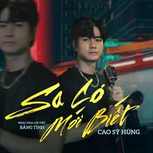 Sa Cơ Mới Biết