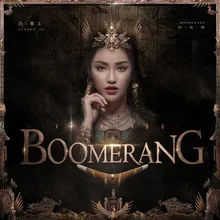 Boomerang