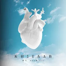 Khitaab