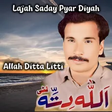 Lajah Saday Pyar Diyah