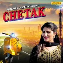 Chetak