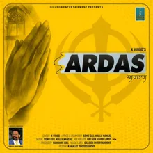 Ardas