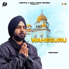 Waheguru