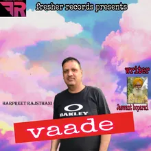 Vaade