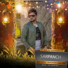 Sarpanch