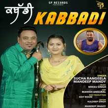 Kabbadi