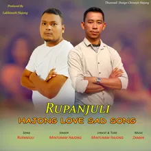 Rupanjuli