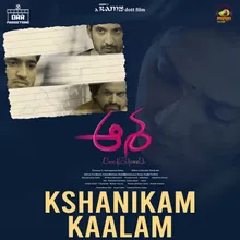 Kshanikam Kaalam
