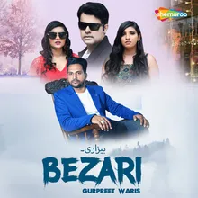 Bezari