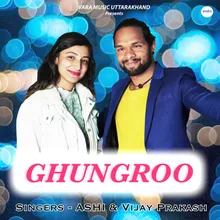 Ghungroo