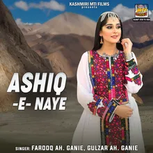 Wala Anzrai Mone Naaye Ashiqo