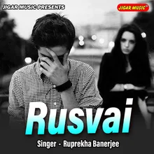 Rusvai