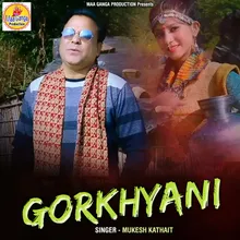 Gorkhyani
