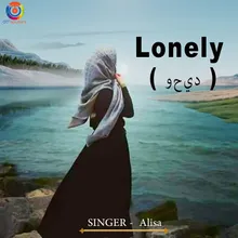 Lonely