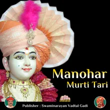 Mane Pyari Laage Murti