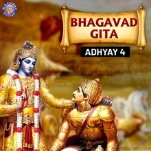 Bhagavad Gita Adhyay 4