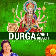 Durga Amrit Bhakti