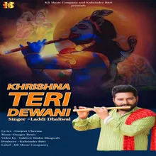 Khrishna Teri Dewani