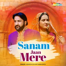 Sanam Jaan Mere