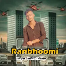 Ranbhoomi