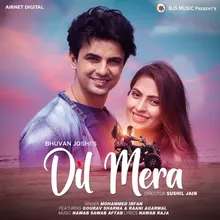 Dil Mera