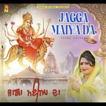 Jagga Maiya Da