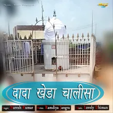 Dada Kheda Chalisa