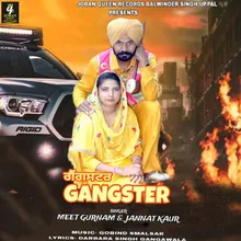 Gangster