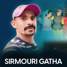 Sirmouri Gatha
