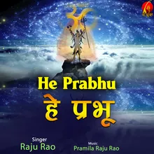 He Prabhu