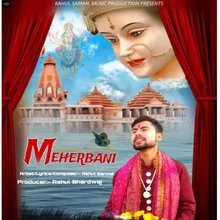 Meherbani