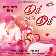 Dil Naal Dil