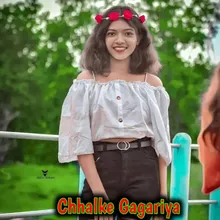 Chhalke Gagariya