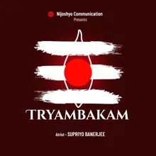 Tryambakam