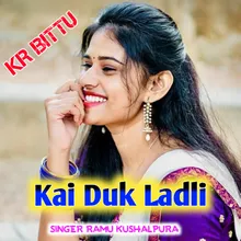 Kai Duk Ladli