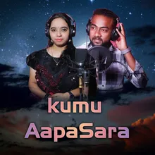 Kumu Aapasara