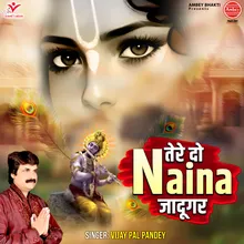 Tere Do Naina Jadugar