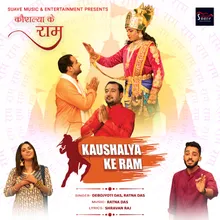 Kaushalya Ke Ram