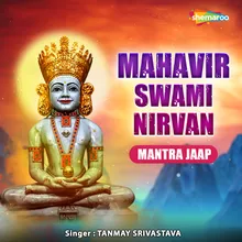 Mahavir Swami Nirvan Mantra Jaap