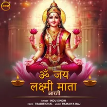 Om Jai Laxmi Mata Aarti