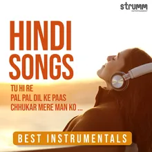 Jaane Kya Baat Hai - Unwind Instrumental