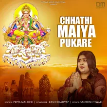 Chhathi Maiya Pukare