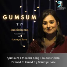 Gumsum