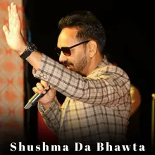 Shushma Da Bhawta