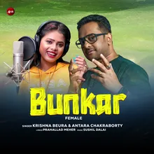 Bunkar (Female)