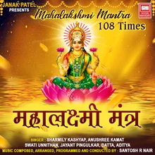 Mahalakshmi Mantra 108 Times
