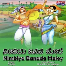 Nimbiya Banada Meley