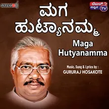 Maga Hutyanamma