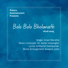 Bolo Blolo Bholanath-Hindi