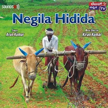 Negila Hidida